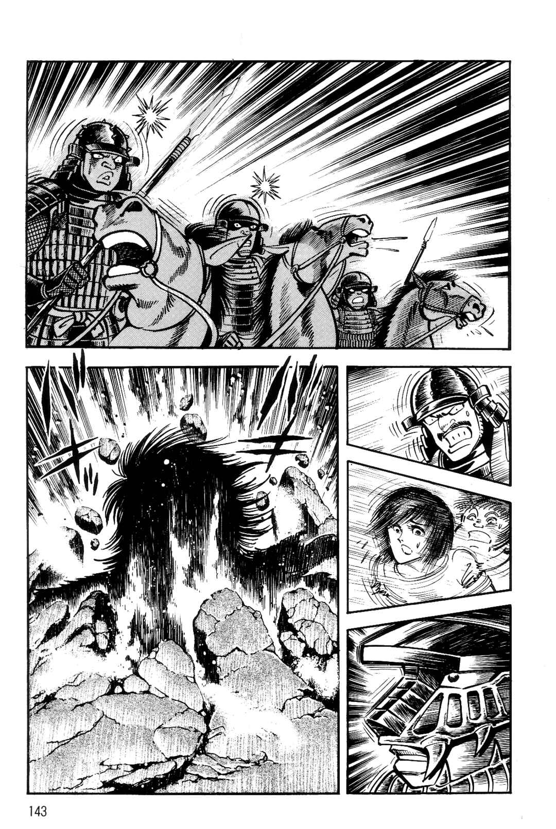 Page 132 Chapter 1 Violence Jack