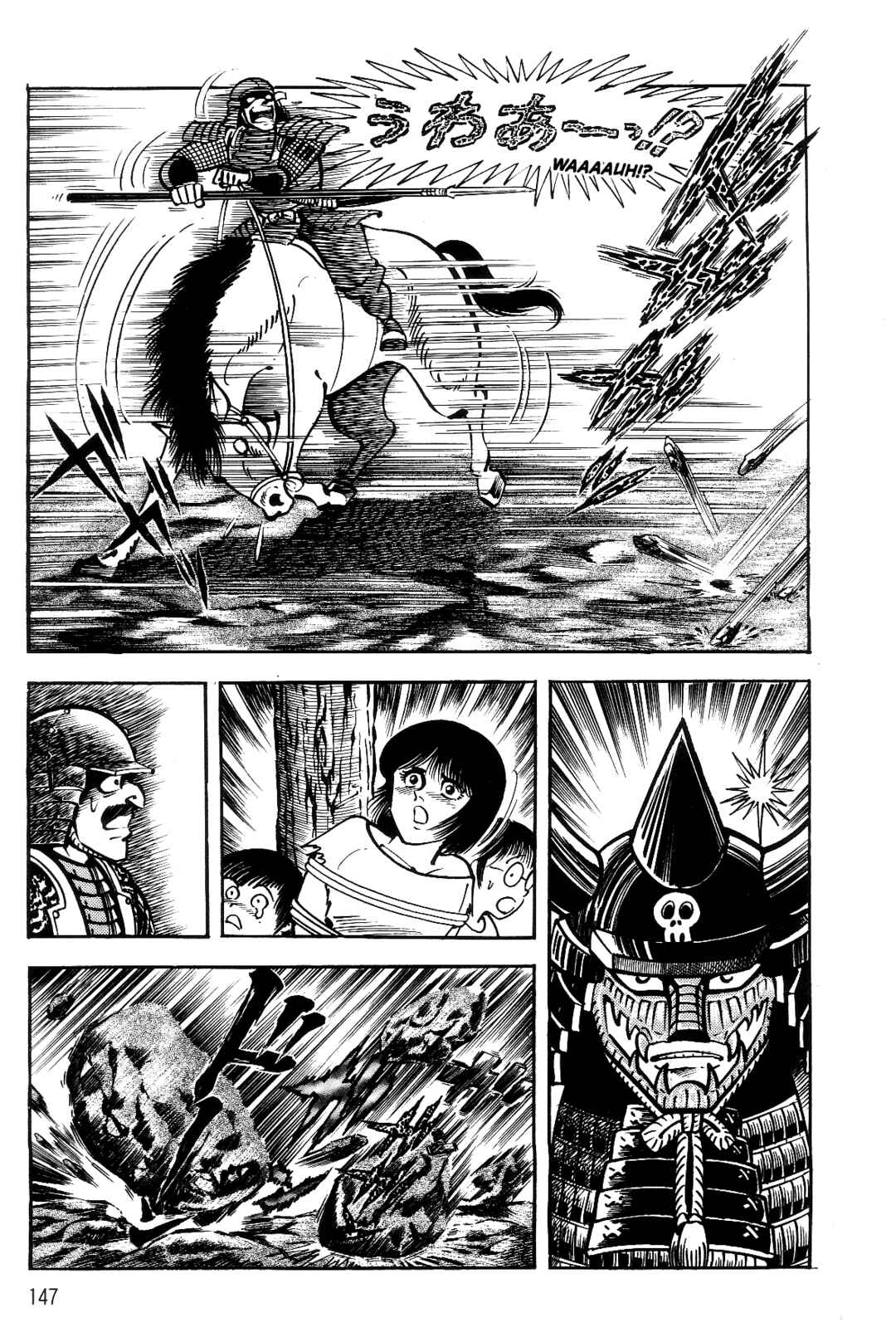 Page 136 Chapter 1 Violence Jack