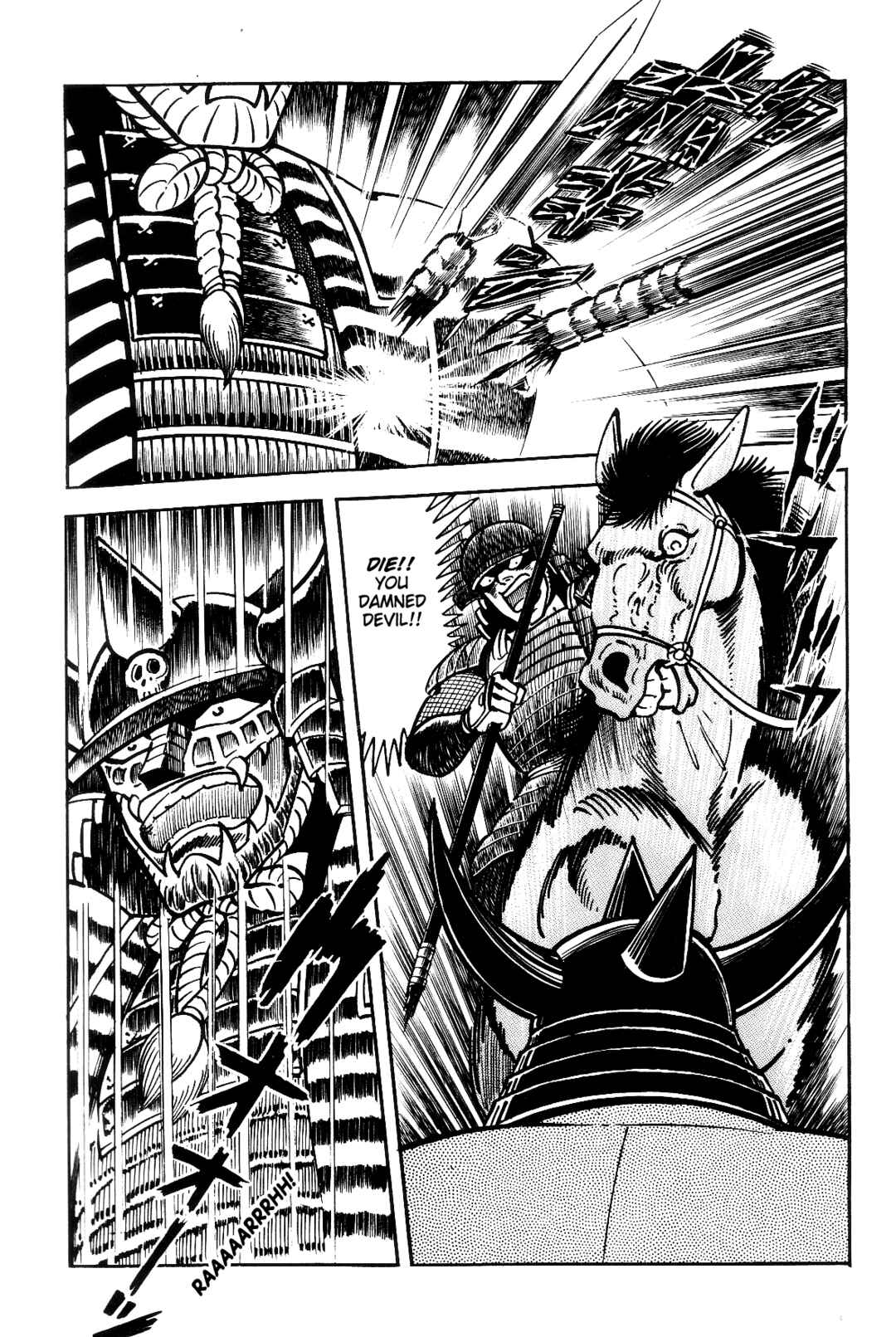 Page 143 Chapter 1 Violence Jack