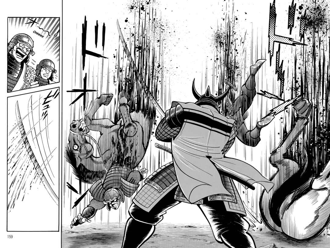 Page 146 Chapter 1 Violence Jack