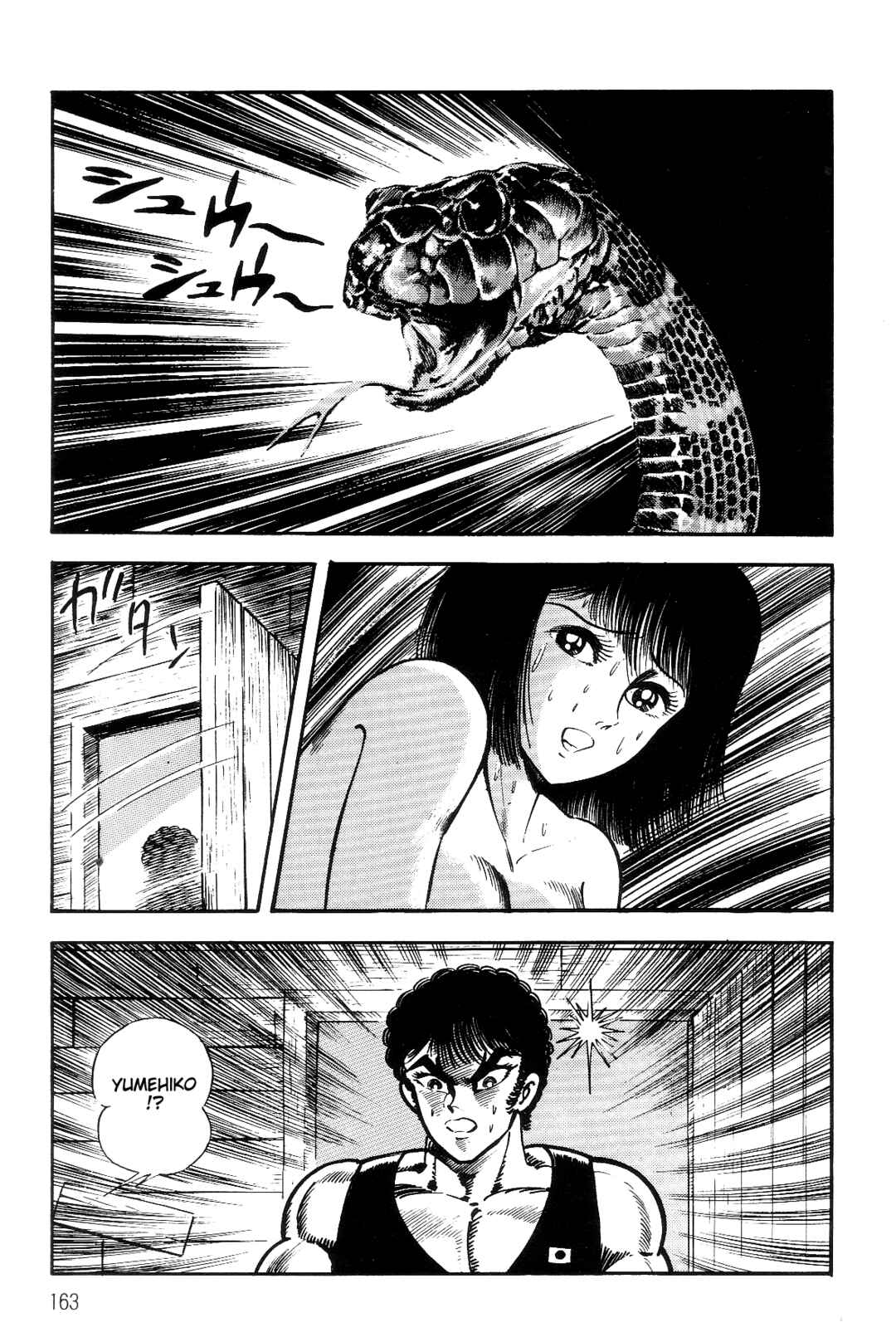 Page 150 Chapter 1 Violence Jack