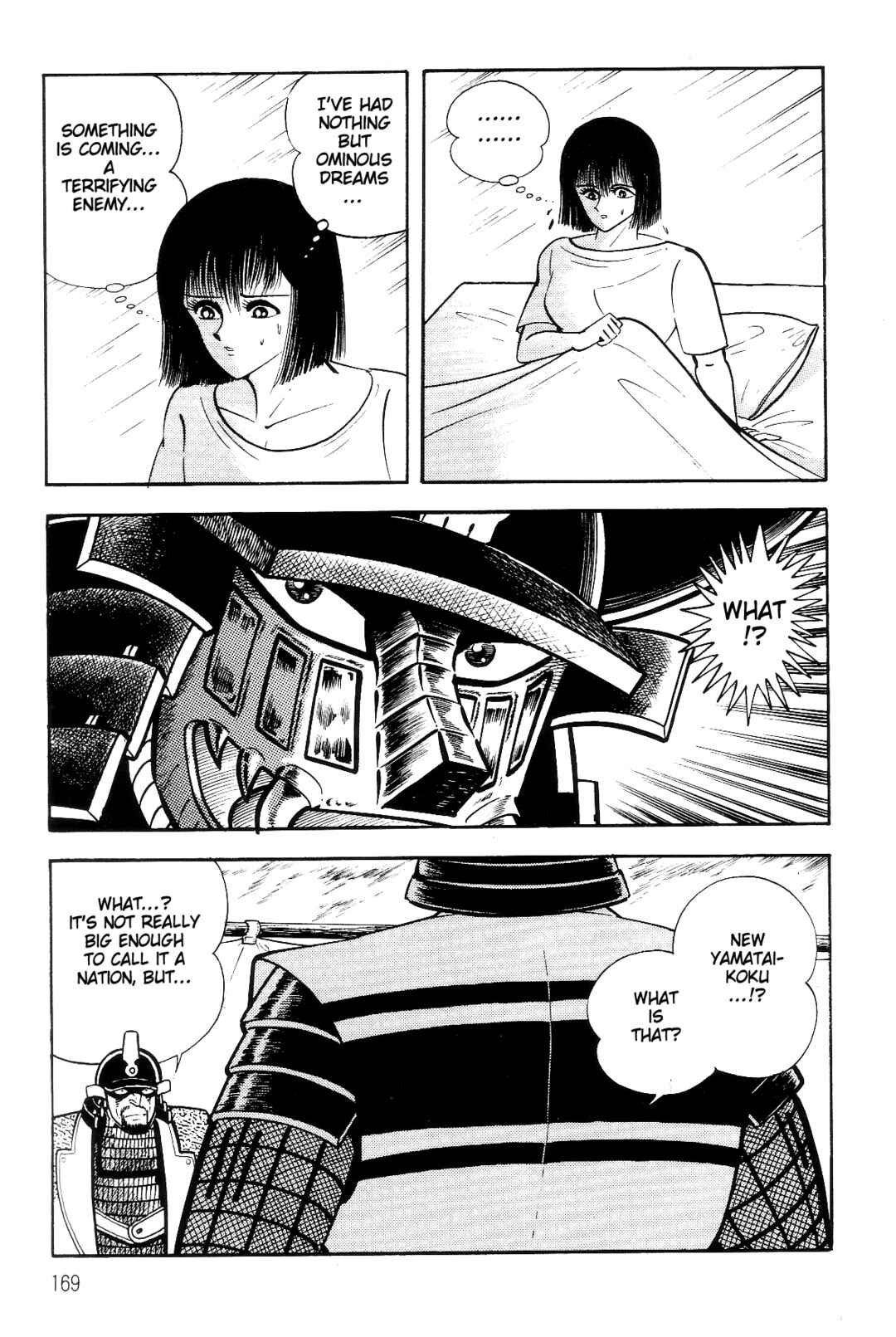 Page 156 Chapter 1 Violence Jack