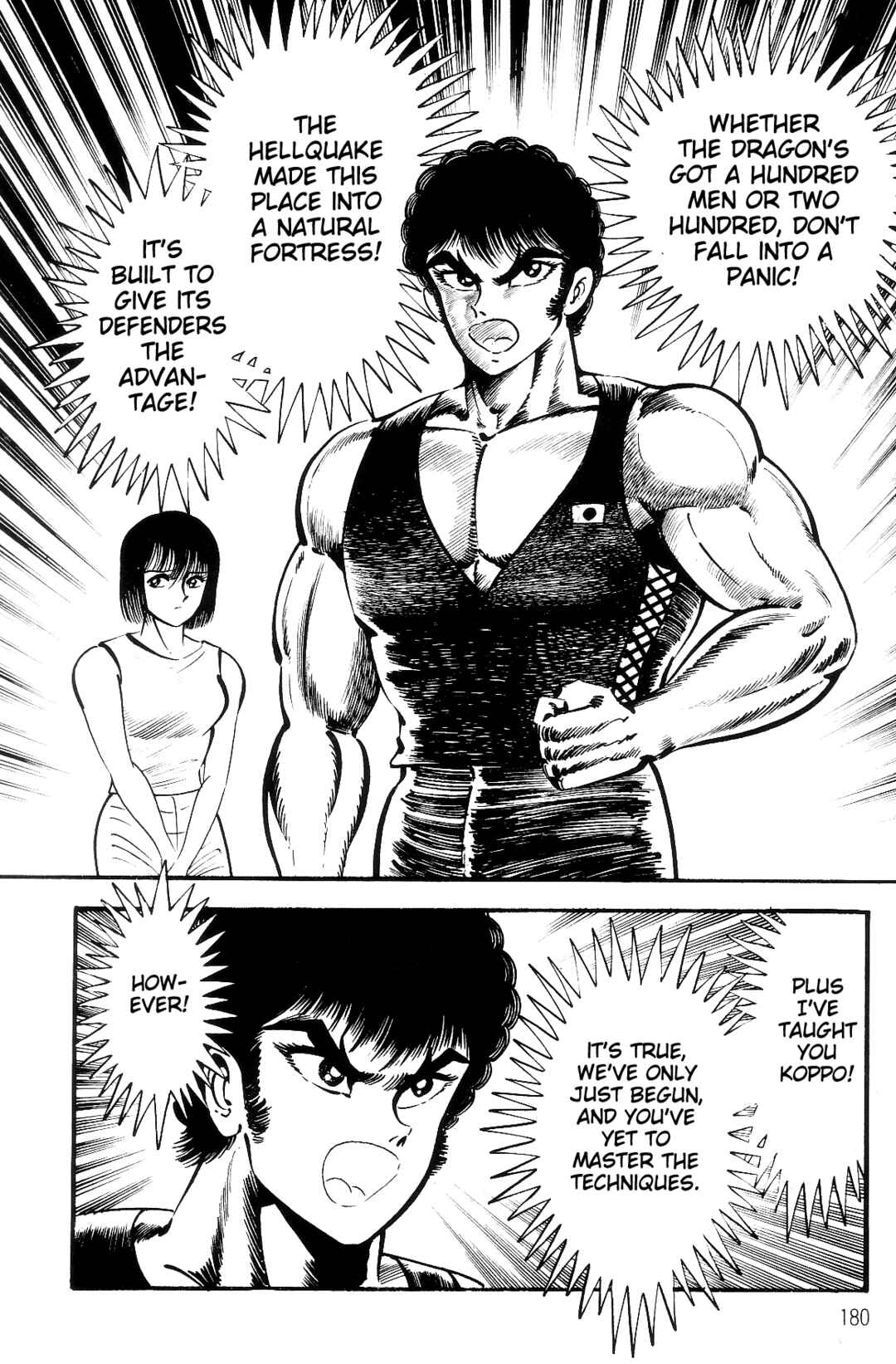 Page 164 Chapter 1 Violence Jack