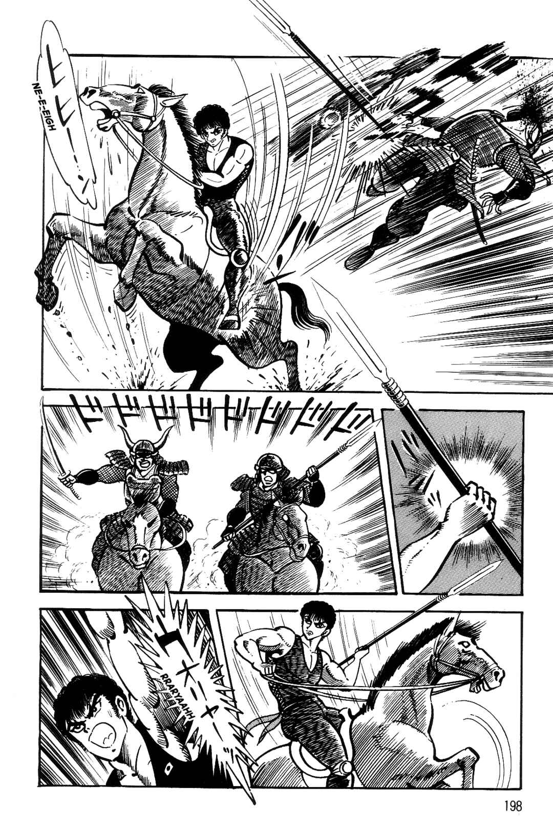 Page 180 Chapter 1 Violence Jack