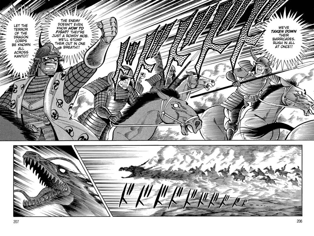 Page 187 Chapter 1 Violence Jack