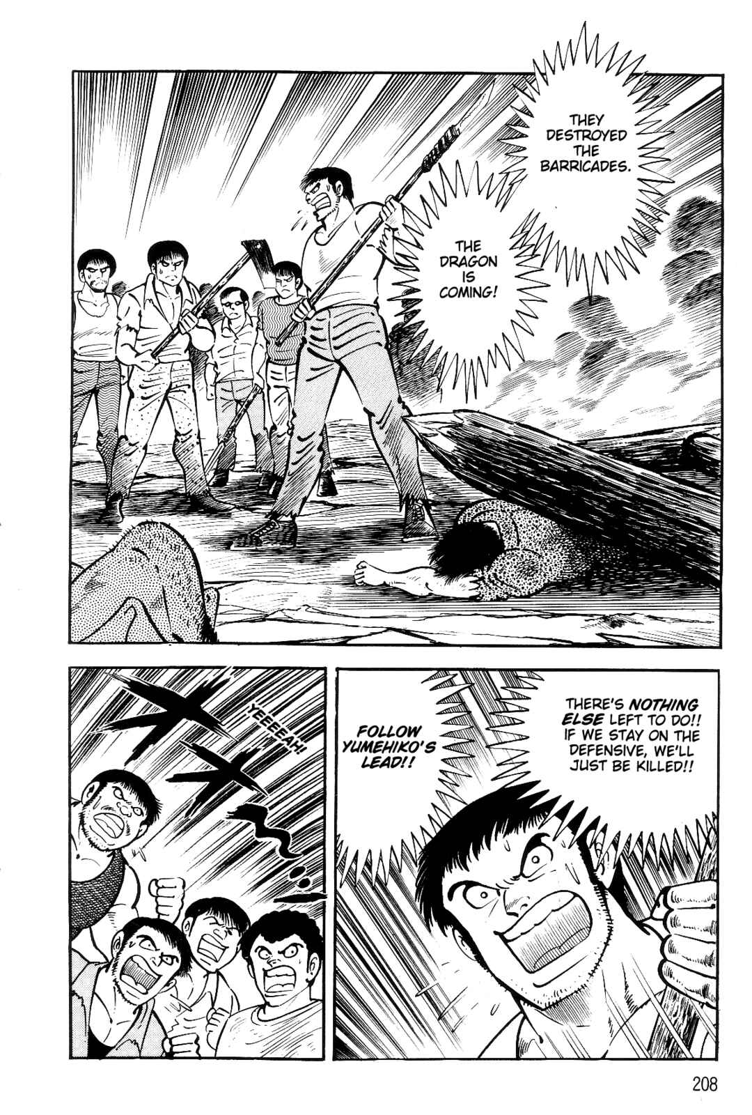 Page 188 Chapter 1 Violence Jack