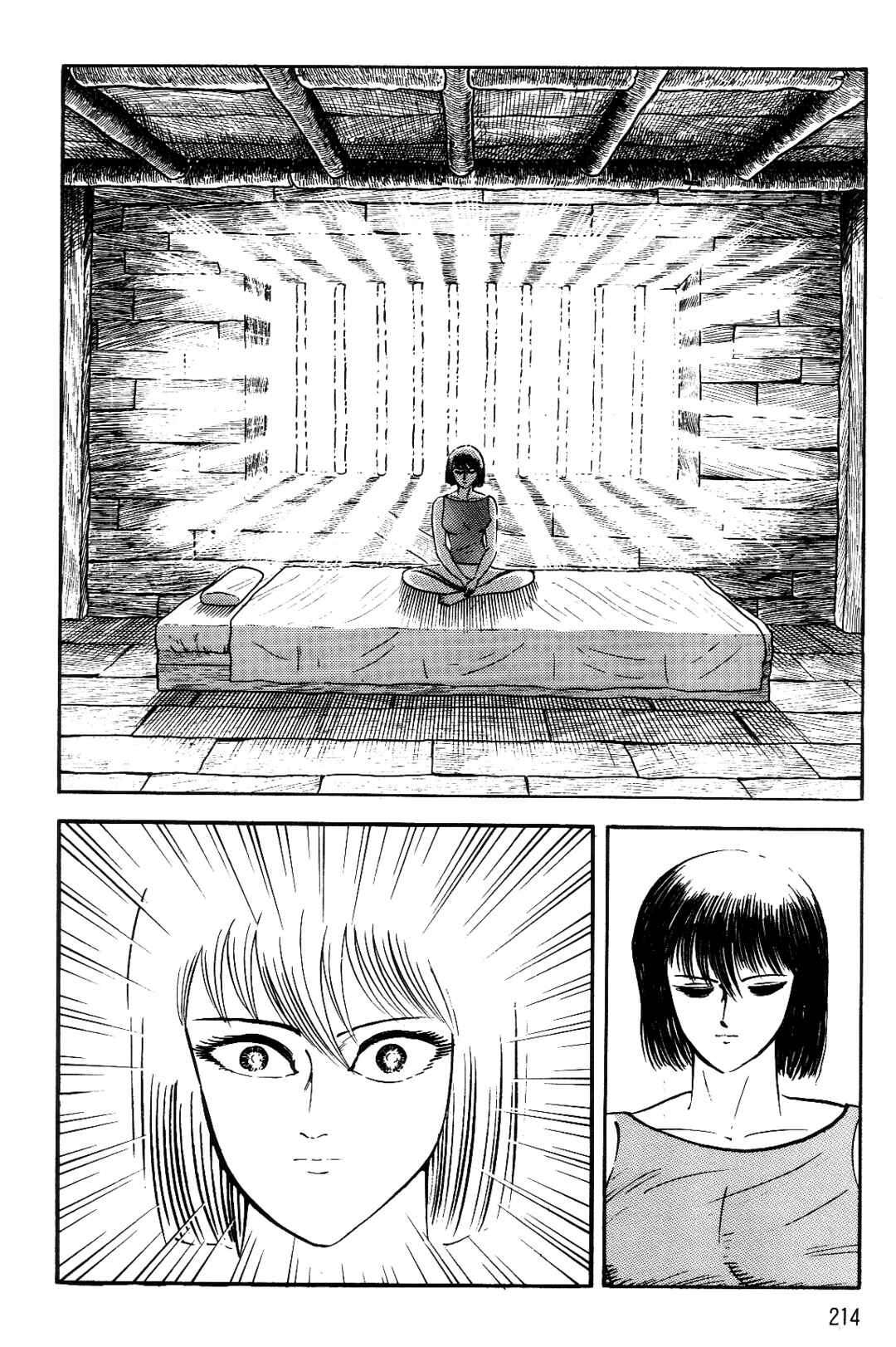 Page 192 Chapter 1 Violence Jack