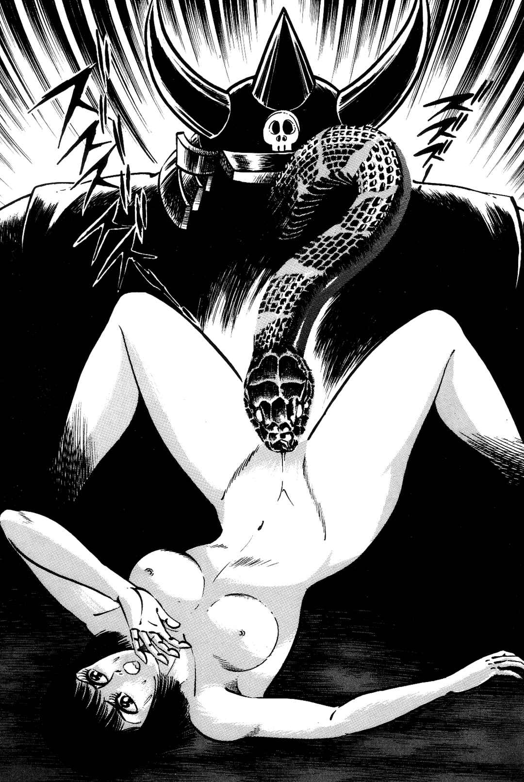 Page 197 Chapter 1 Violence Jack