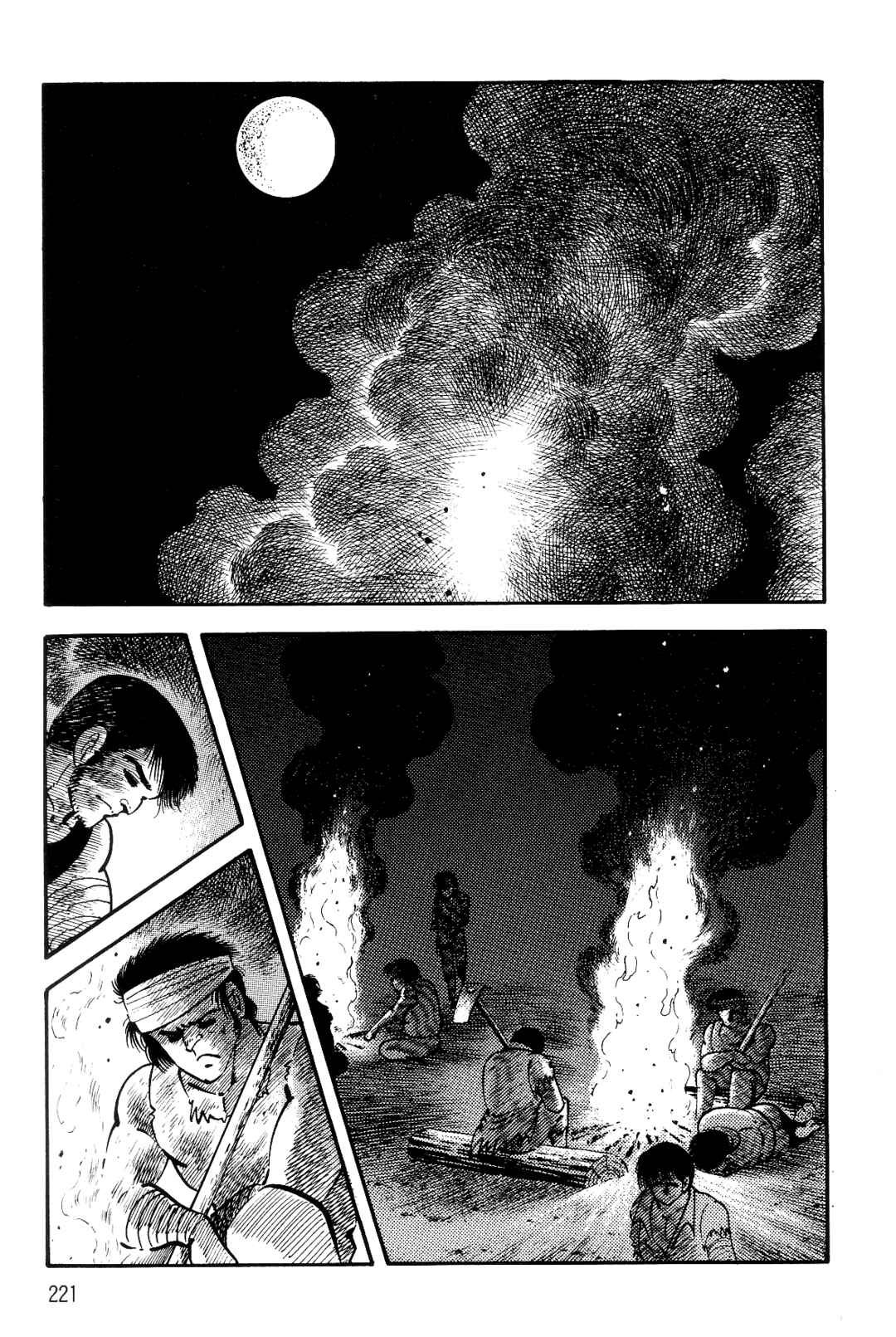 Page 199 Chapter 1 Violence Jack