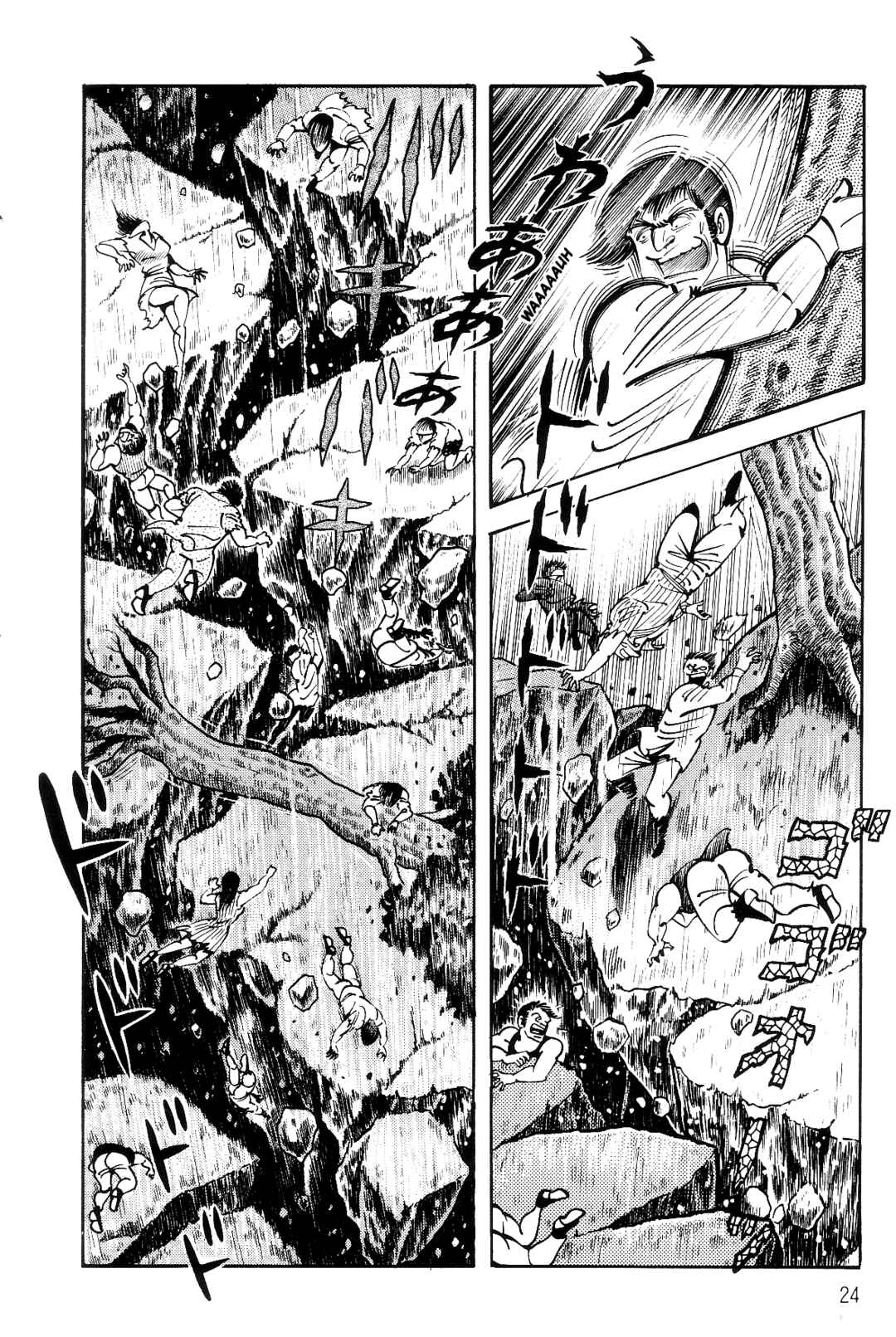 Page 22 Chapter 1 Violence Jack