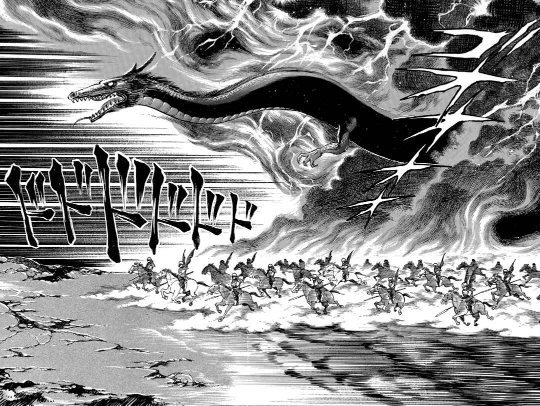 Page 220 Chapter 1 Violence Jack