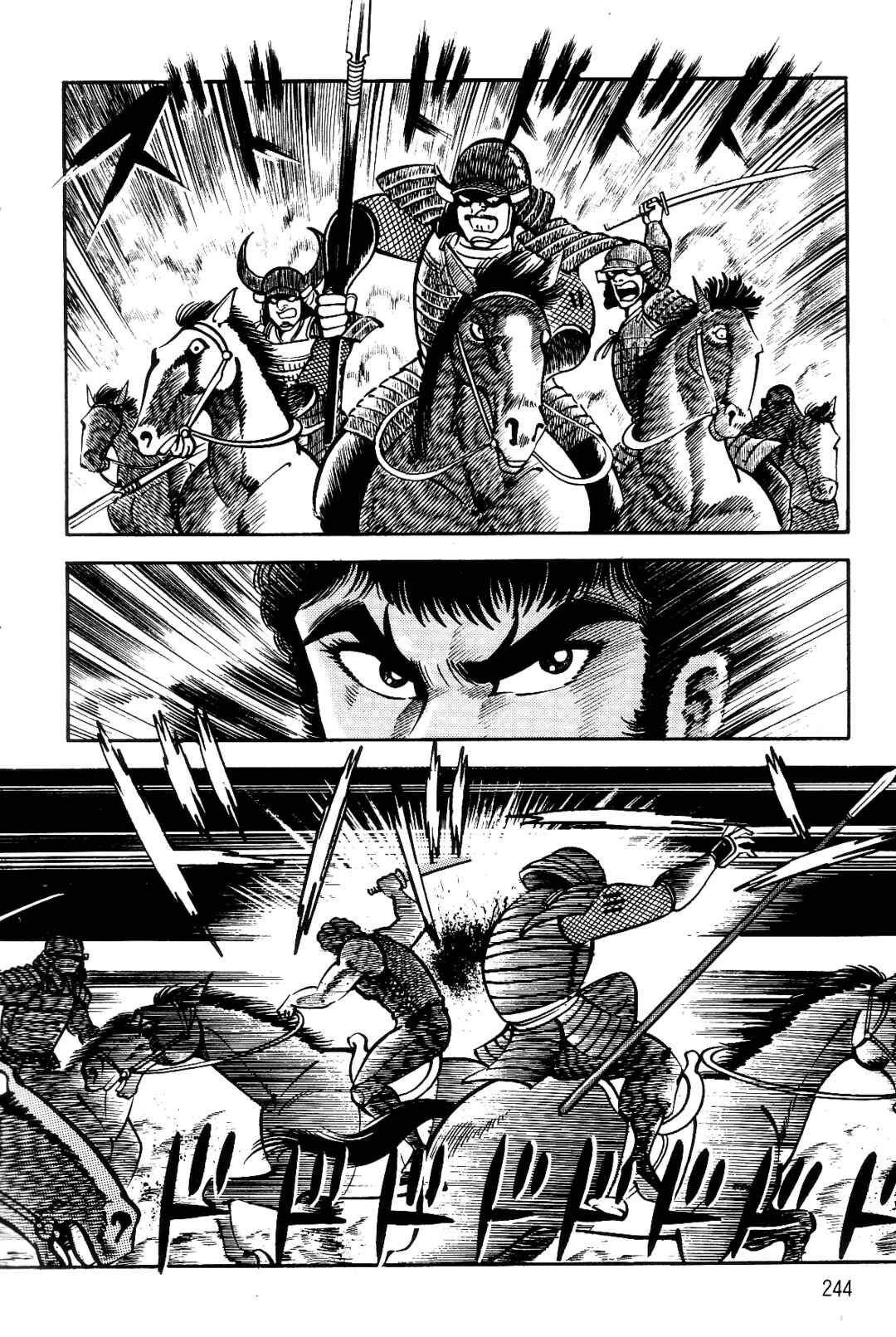 Page 221 Chapter 1 Violence Jack