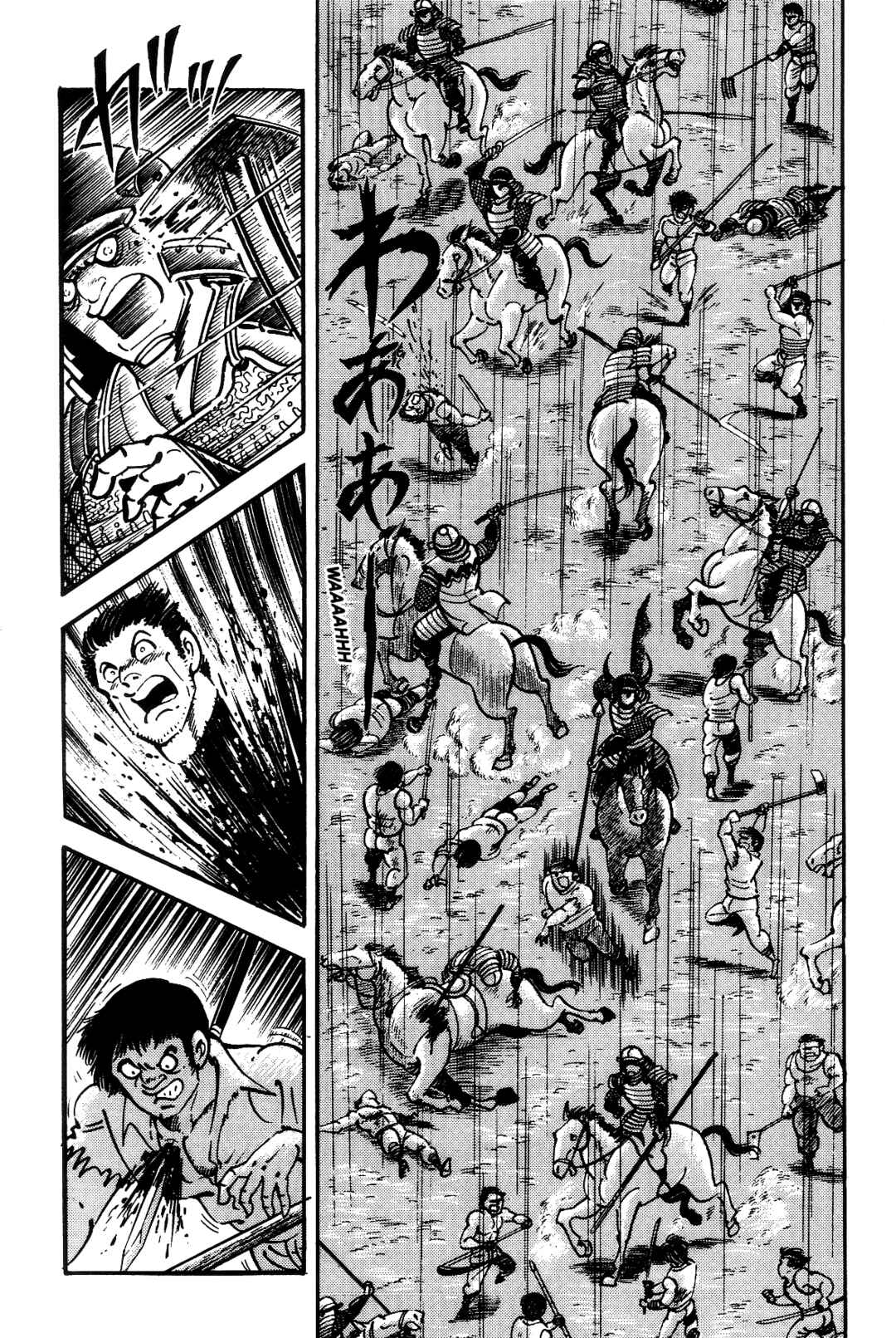 Page 223 Chapter 1 Violence Jack