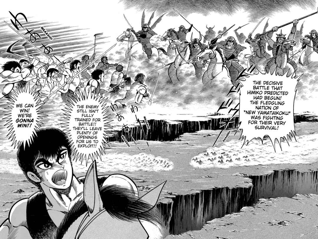 Page 229 Chapter 1 Violence Jack