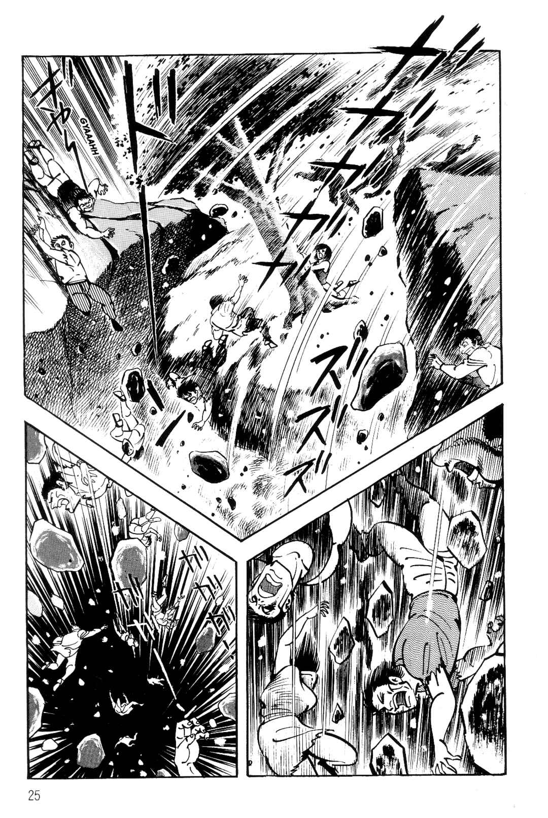 Page 23 Chapter 1 Violence Jack