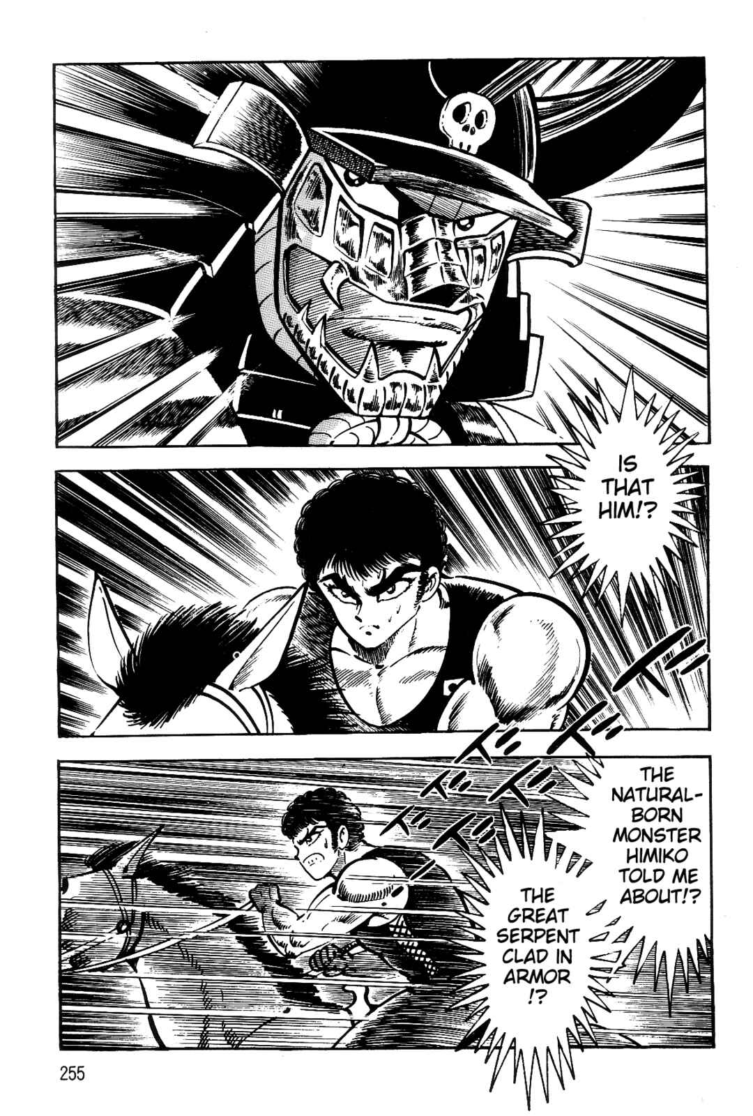 Page 231 Chapter 1 Violence Jack