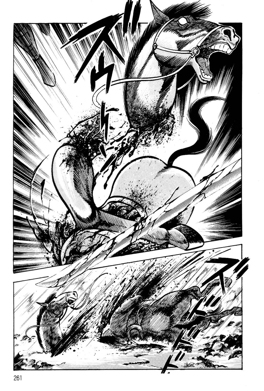 Page 237 Chapter 1 Violence Jack