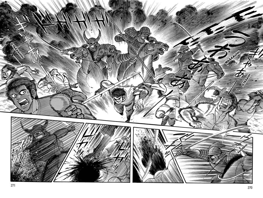 Page 245 Chapter 1 Violence Jack