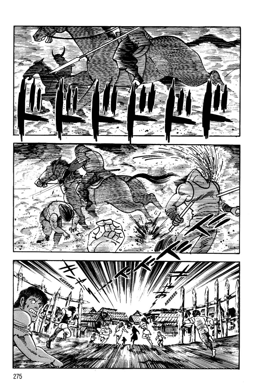 Page 248 Chapter 1 Violence Jack