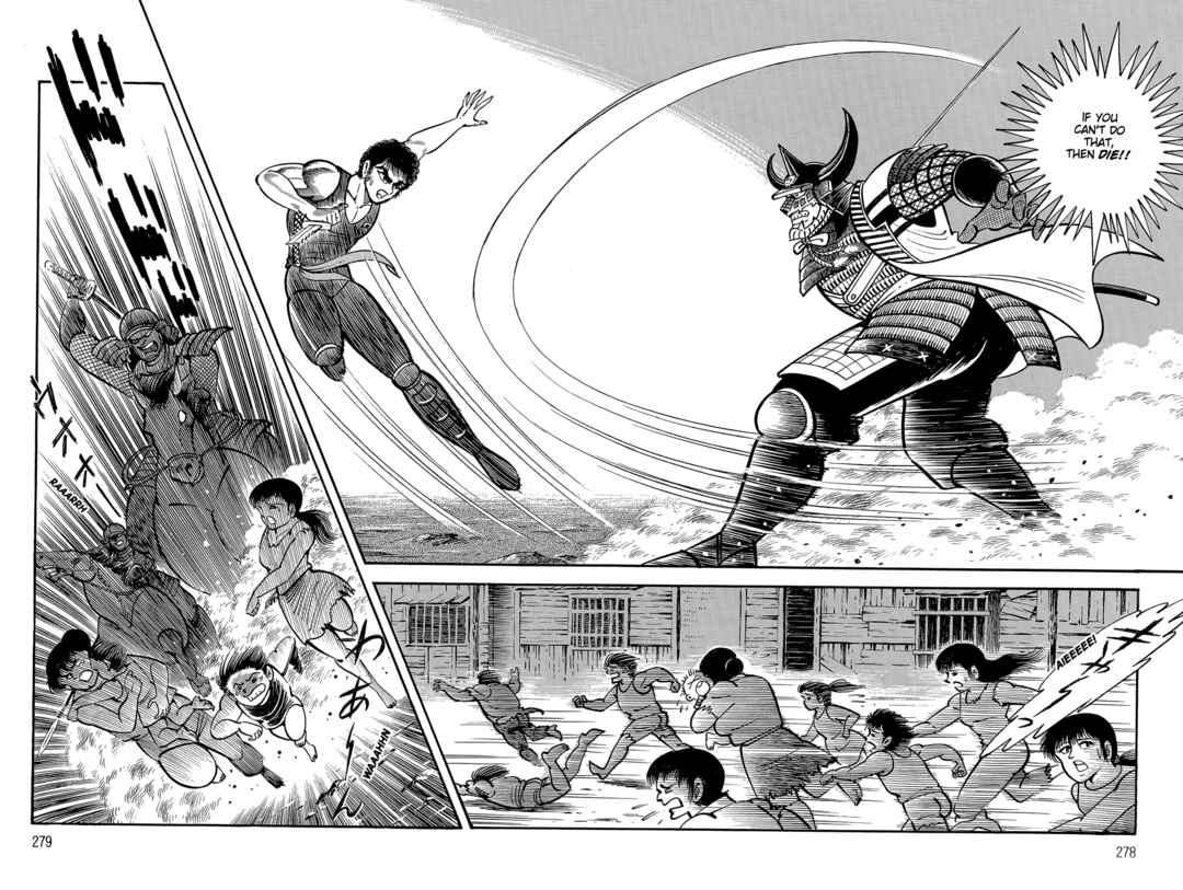 Page 251 Chapter 1 Violence Jack