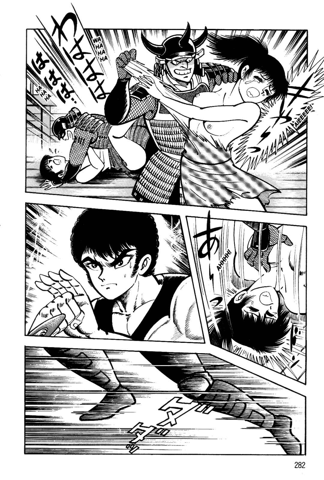 Page 254 Chapter 1 Violence Jack