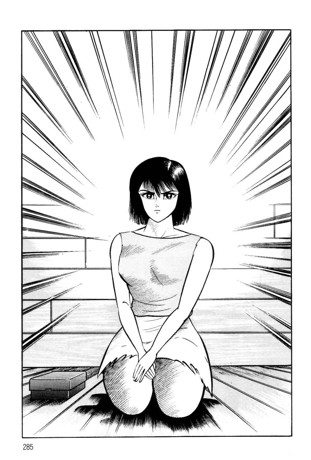 Page 257 Chapter 1 Violence Jack
