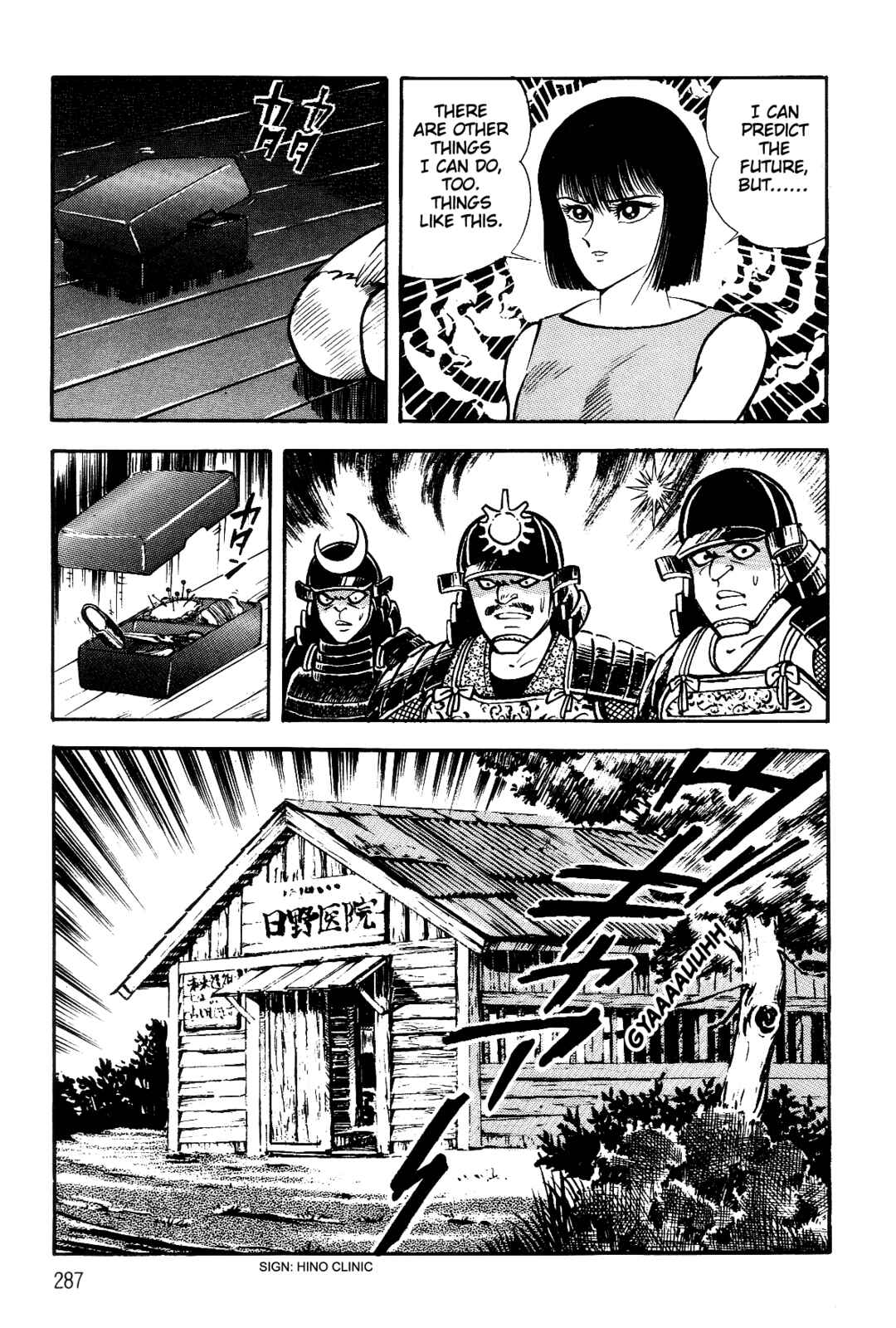 Page 259 Chapter 1 Violence Jack