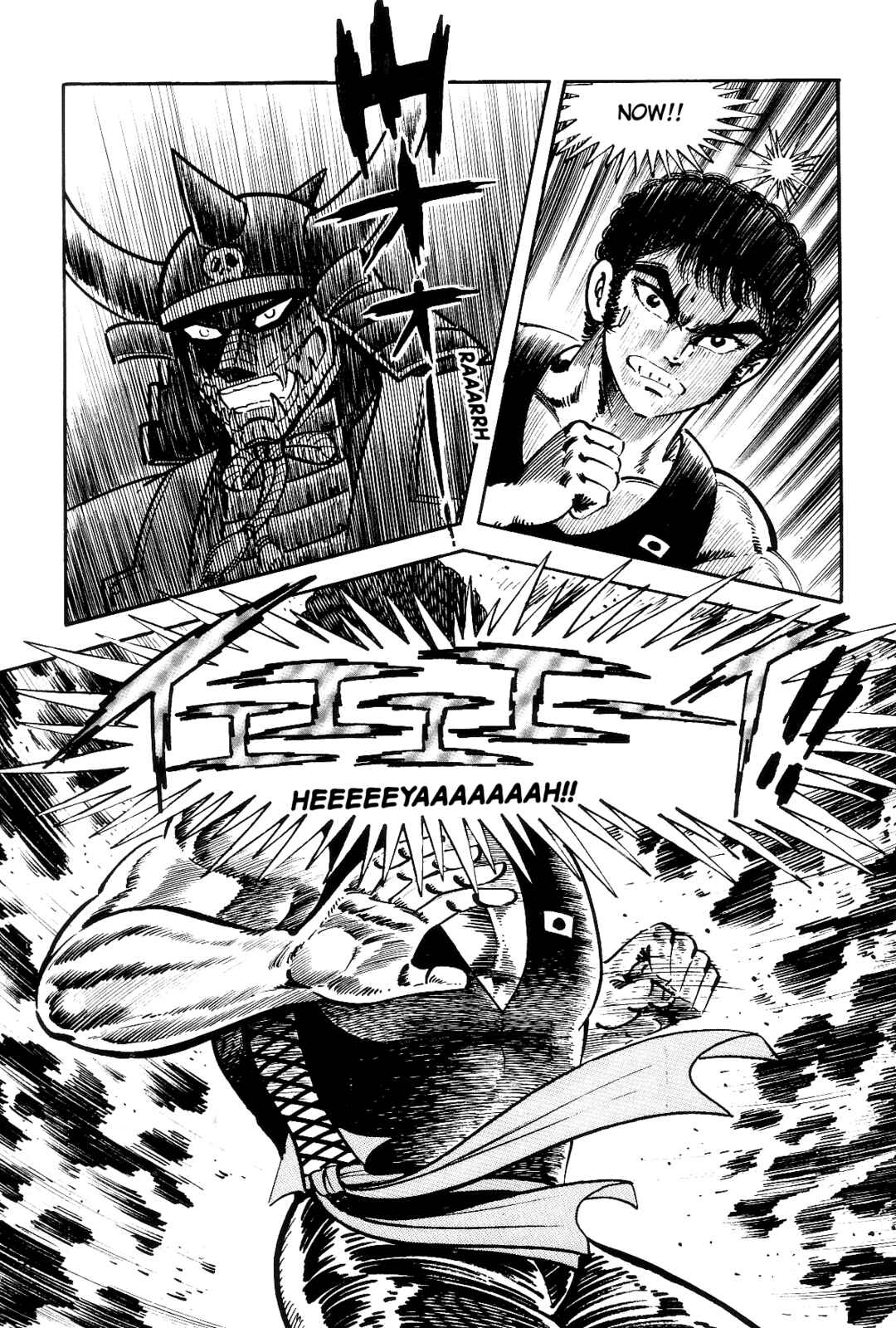 Page 265 Chapter 1 Violence Jack