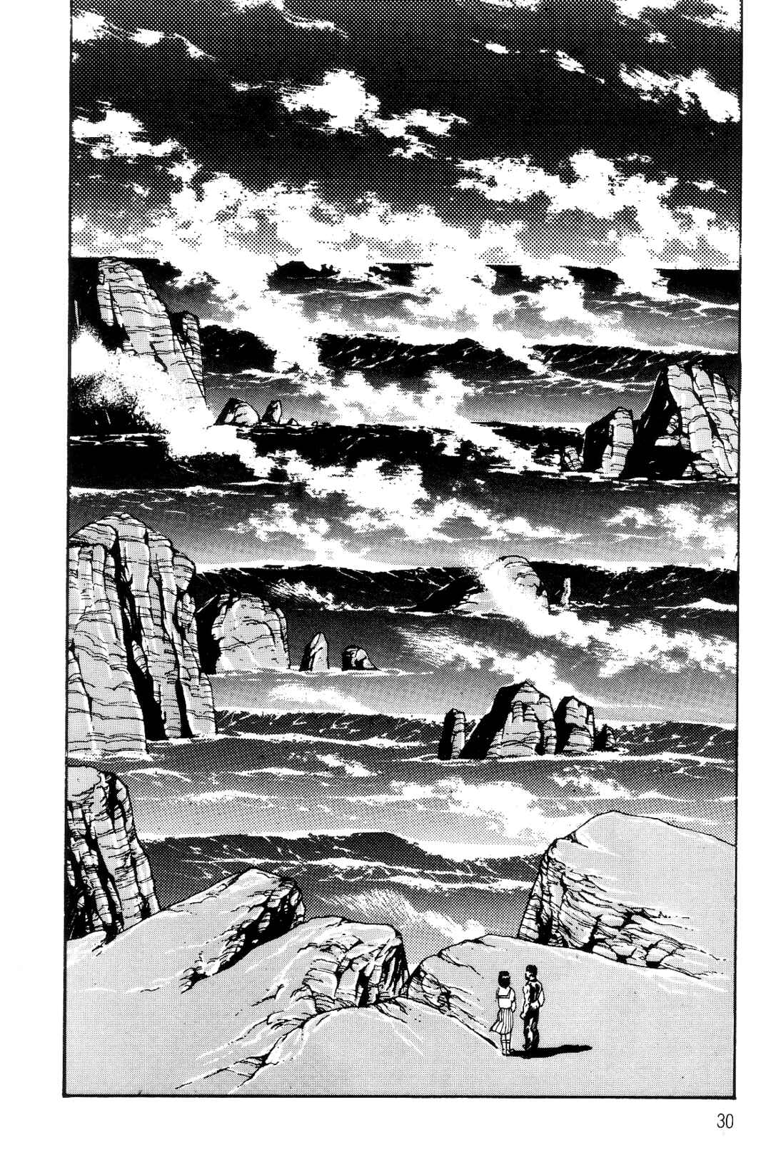 Page 27 Chapter 1 Violence Jack