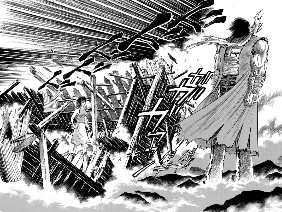 Page 273 Chapter 1 Violence Jack