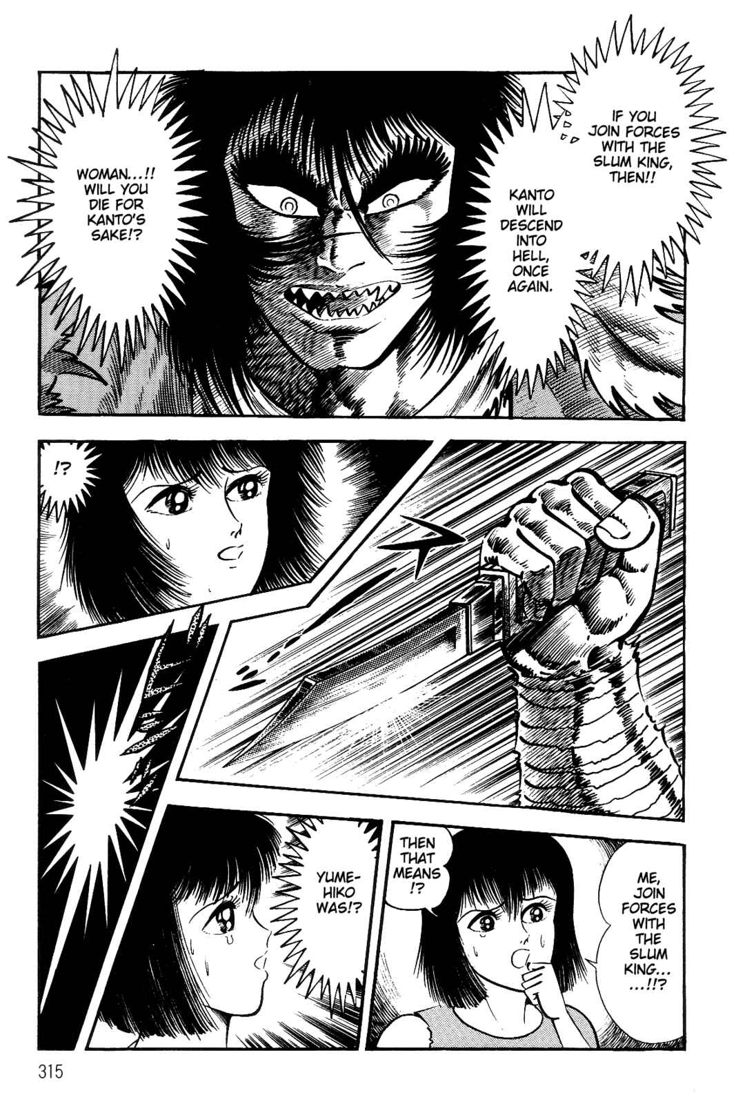 Page 284 Chapter 1 Violence Jack