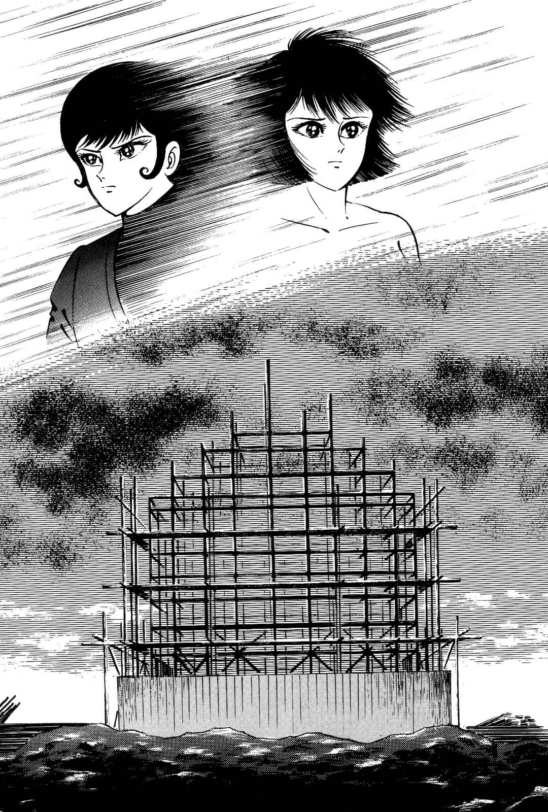 Page 298 Chapter 1 Violence Jack