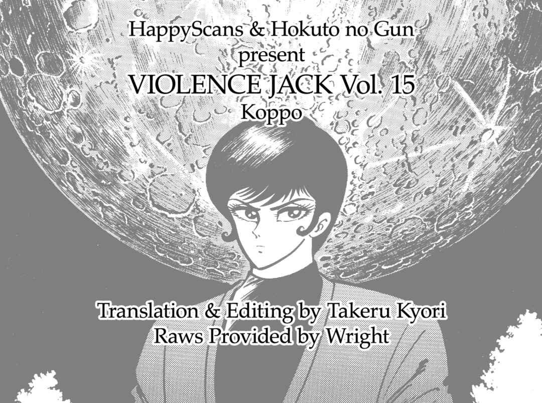 Page 308 Chapter 1 Violence Jack