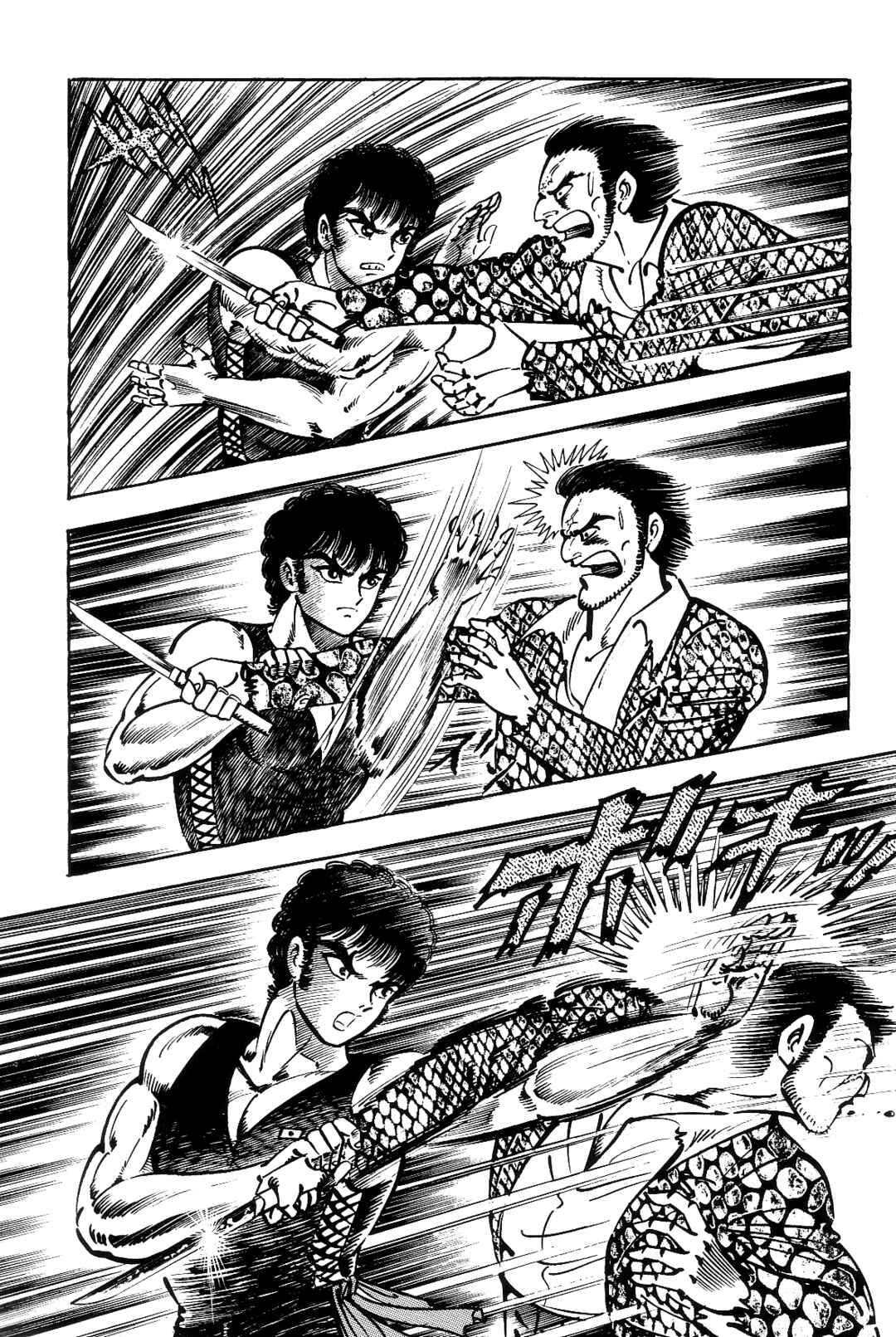 Page 37 Chapter 1 Violence Jack