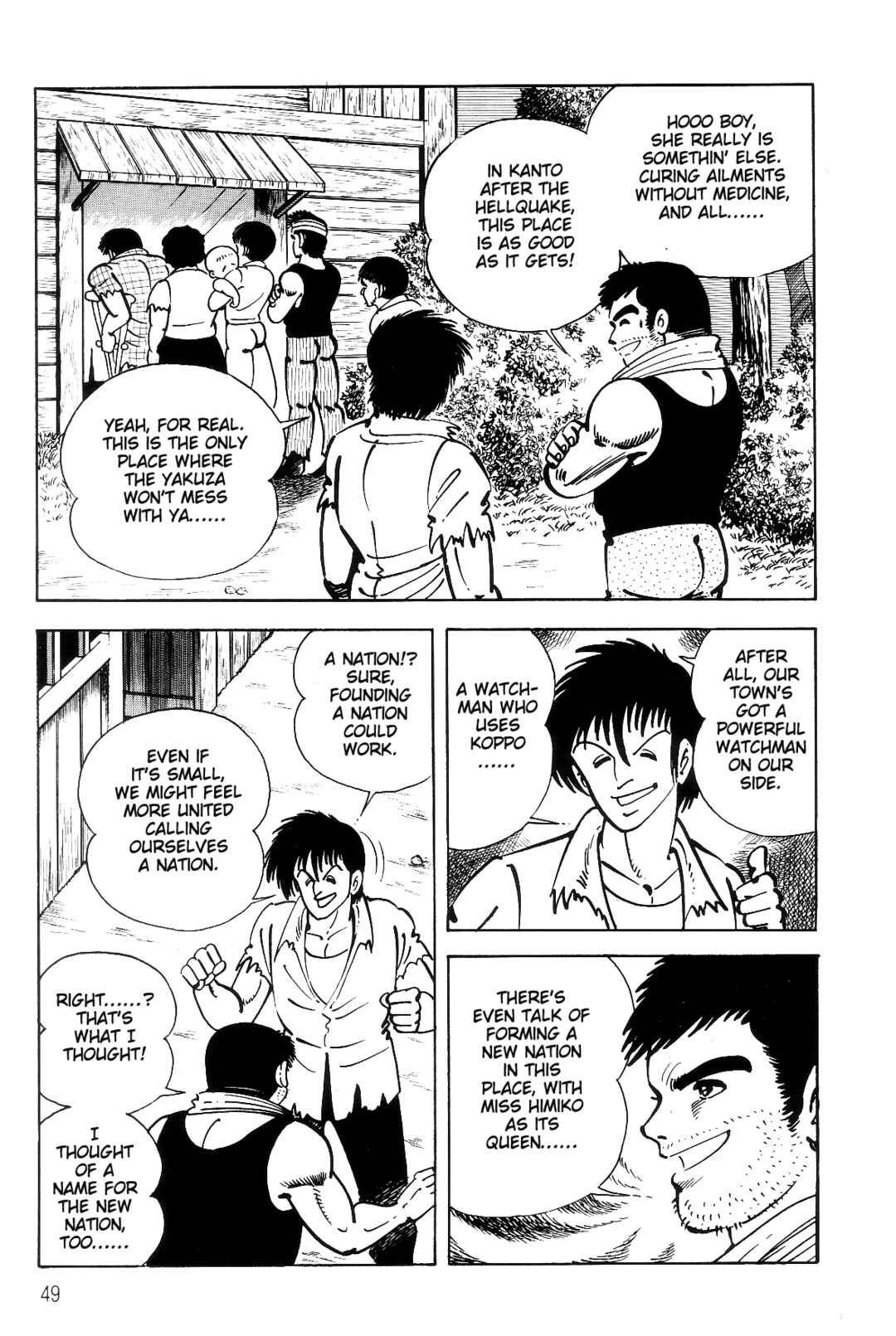 Page 45 Chapter 1 Violence Jack