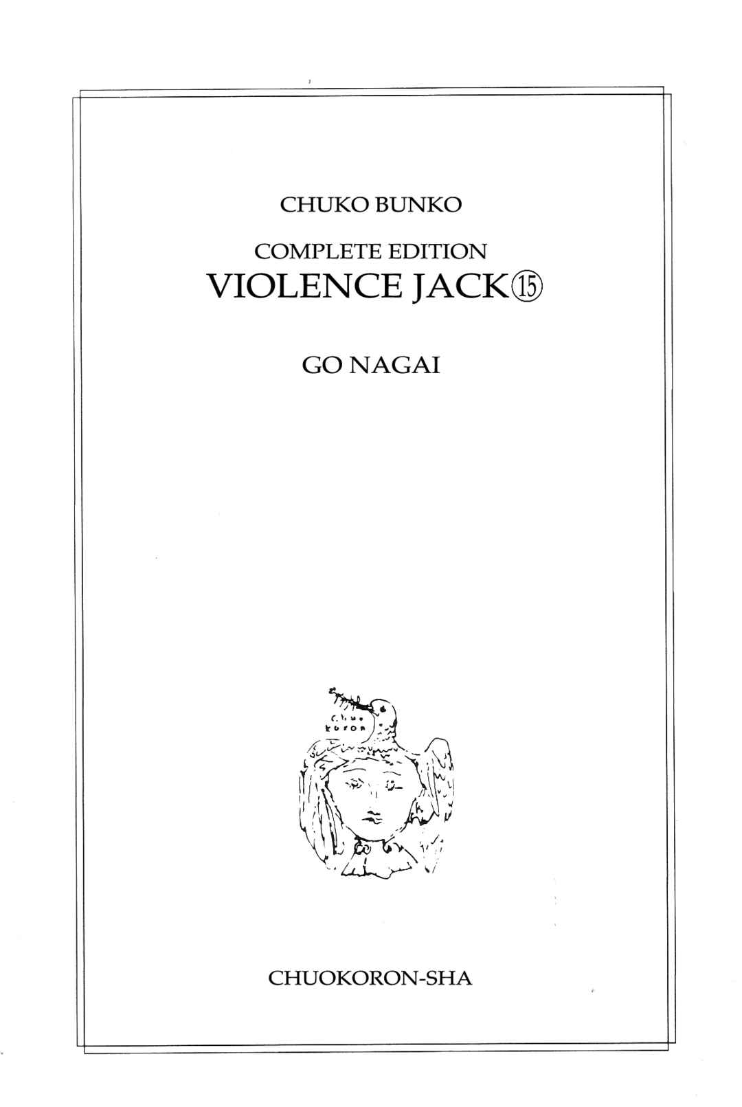Page 5 Chapter 1 Violence Jack