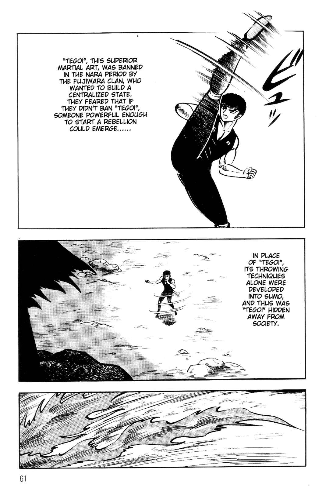 Page 57 Chapter 1 Violence Jack
