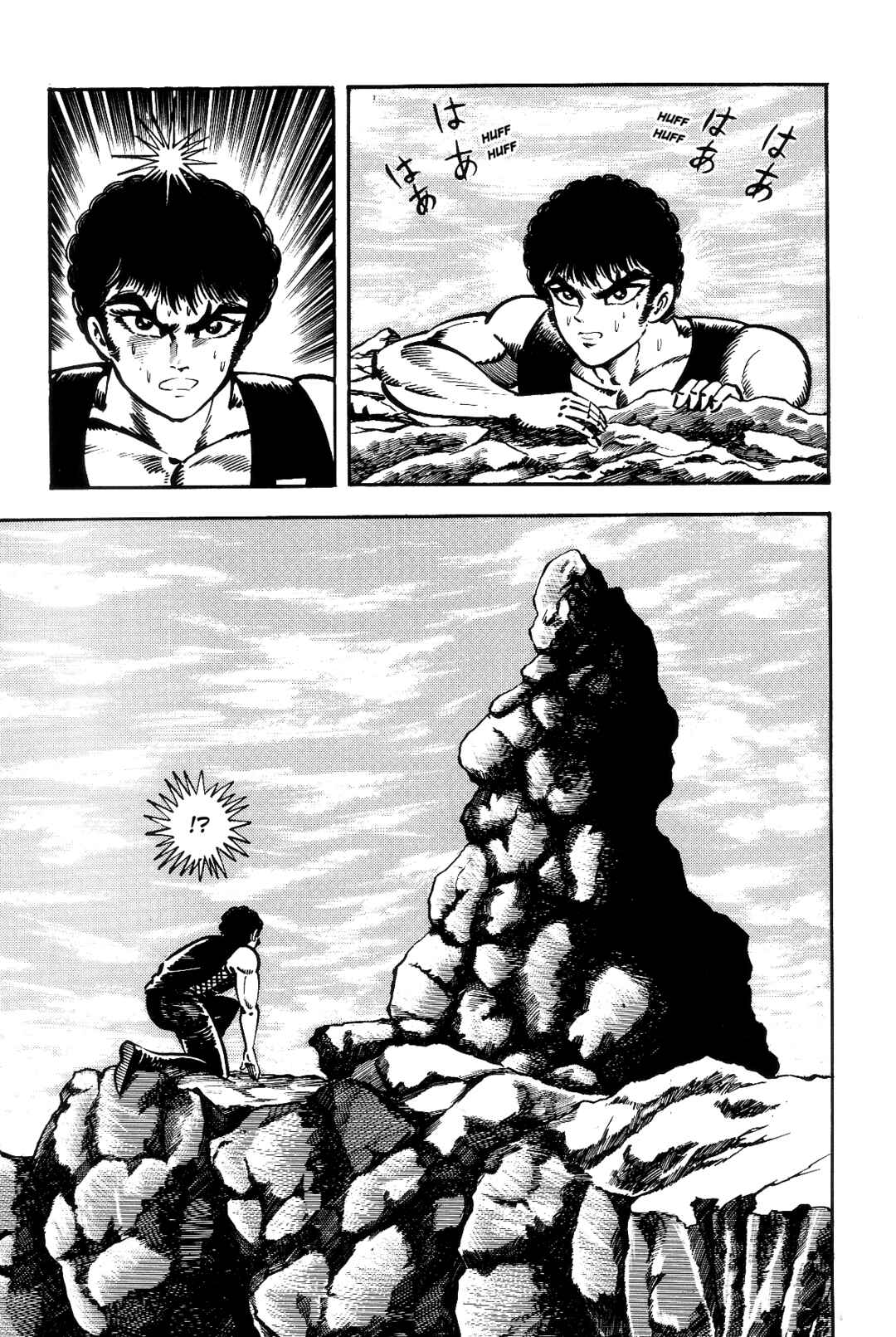 Page 65 Chapter 1 Violence Jack