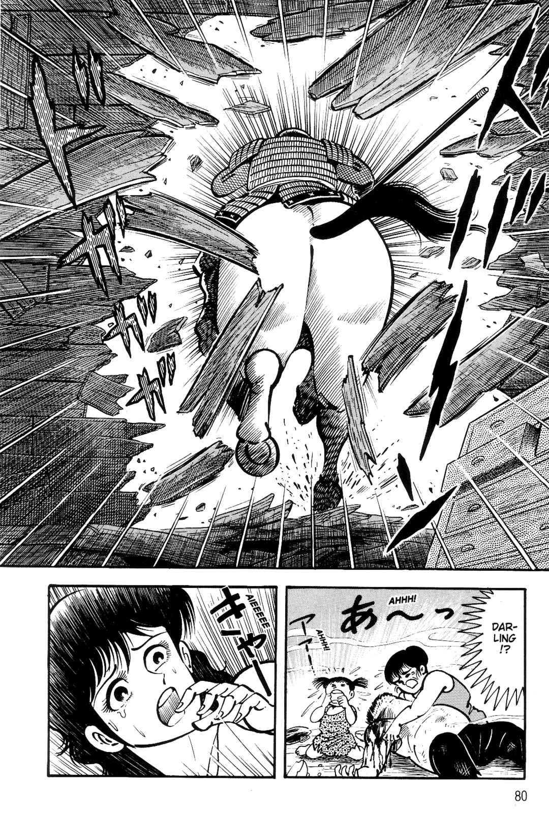 Page 73 Chapter 1 Violence Jack