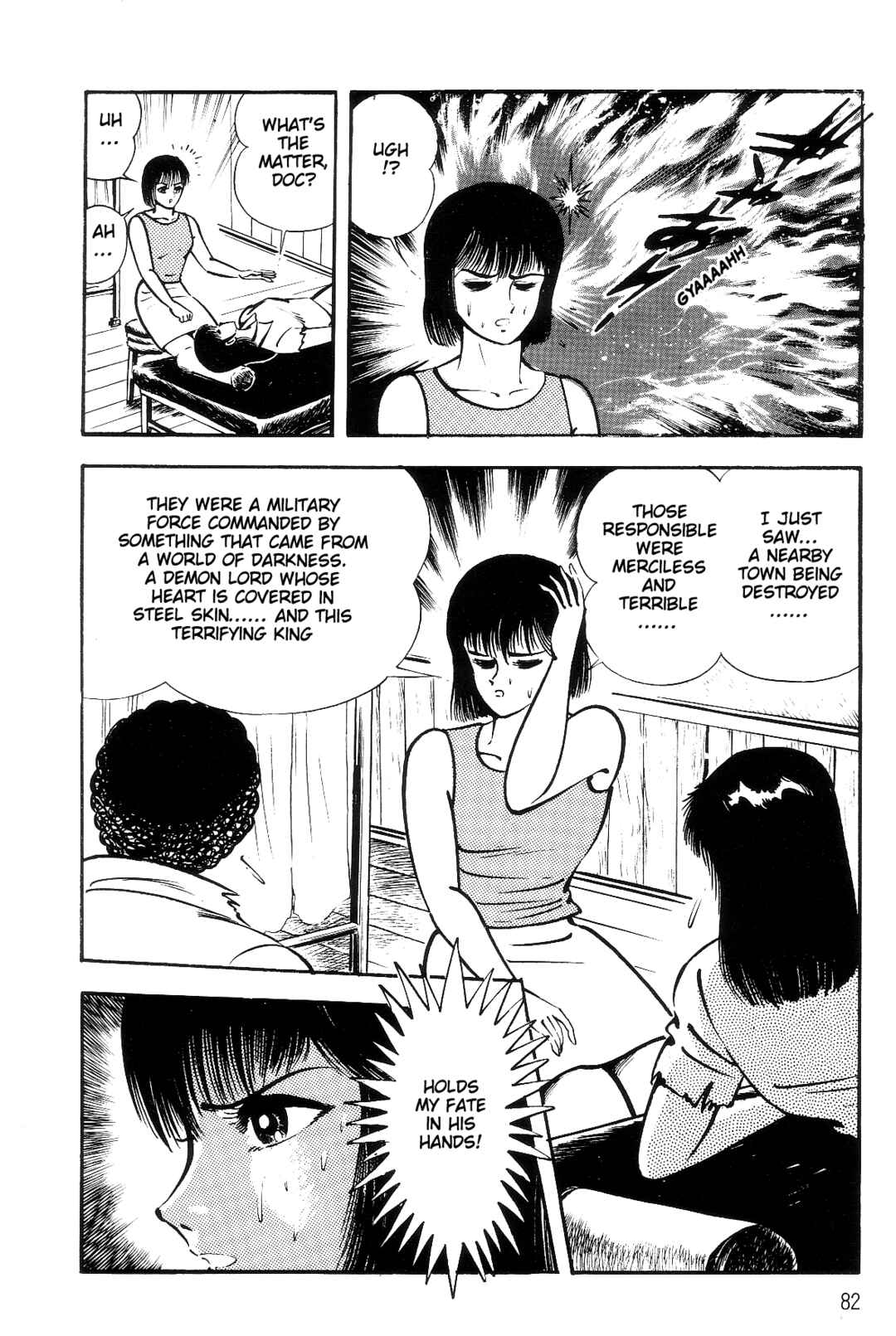 Page 75 Chapter 1 Violence Jack