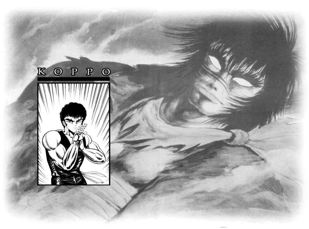 Page 8 Chapter 1 Violence Jack