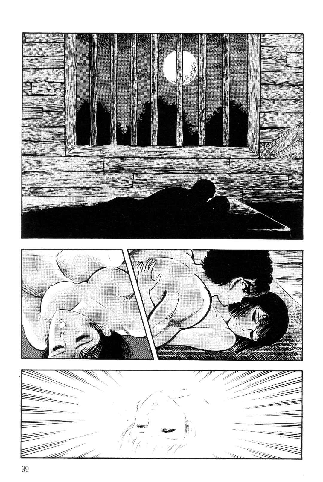 Page 90 Chapter 1 Violence Jack