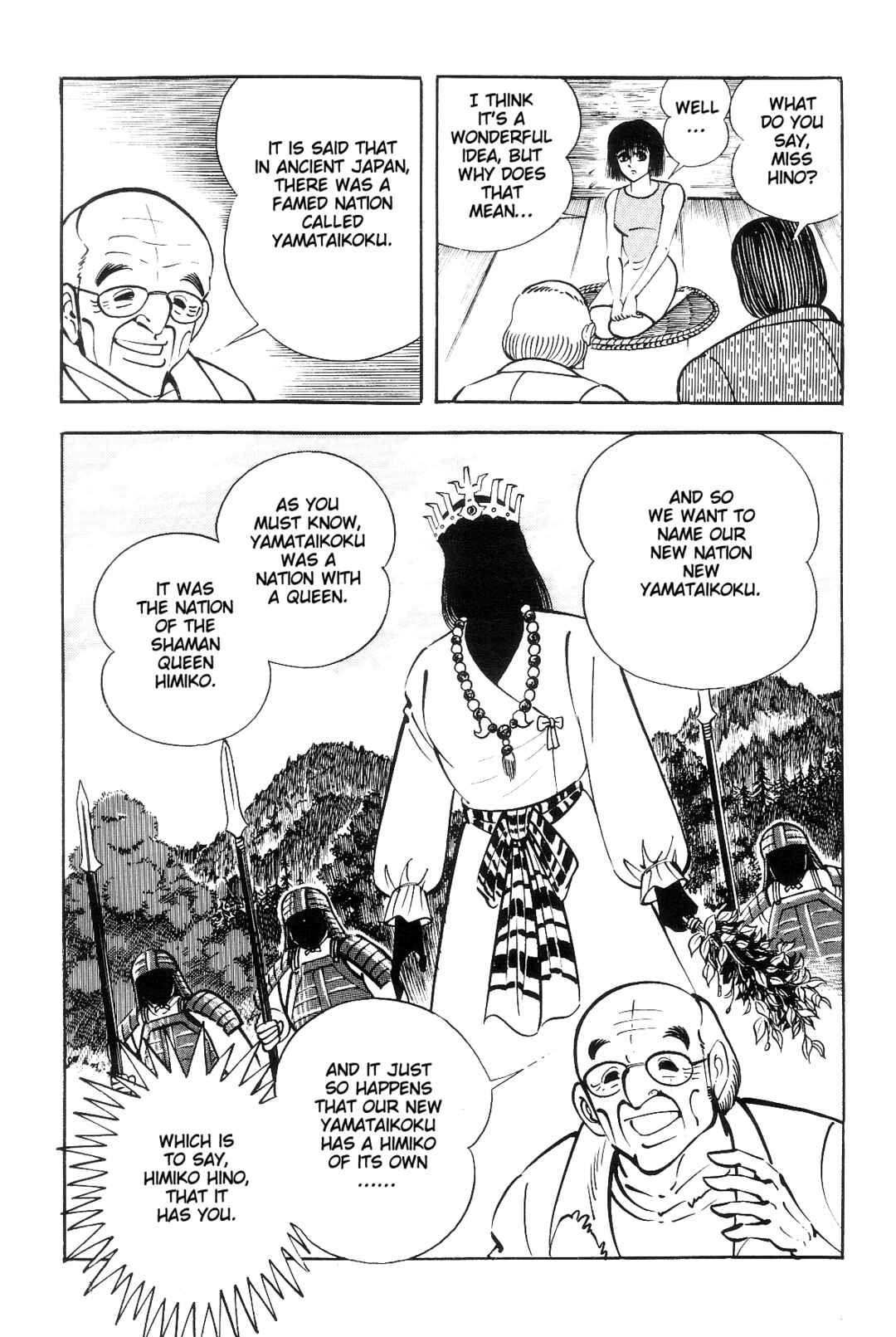 Page 94 Chapter 1 Violence Jack