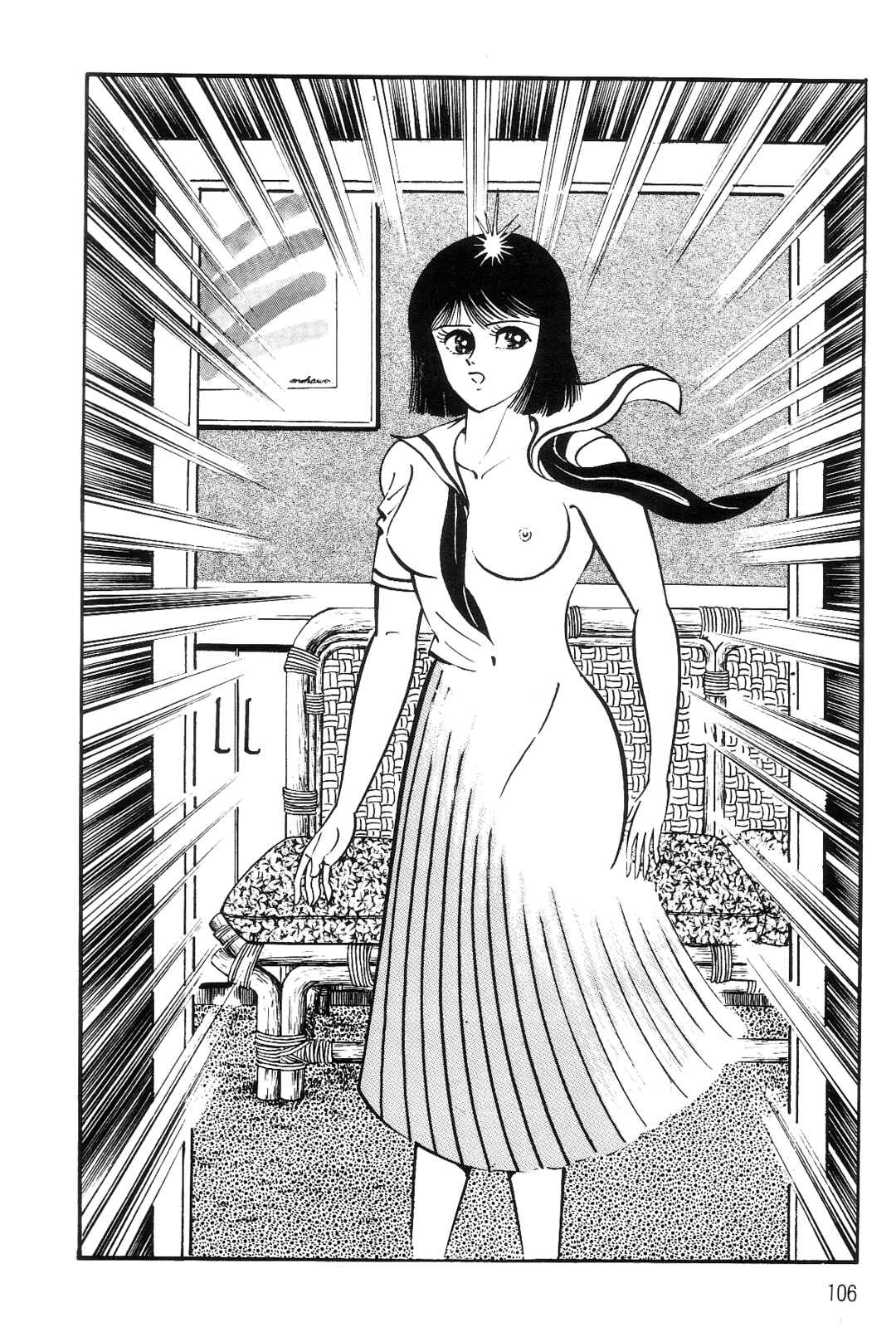 Page 97 Chapter 1 Violence Jack