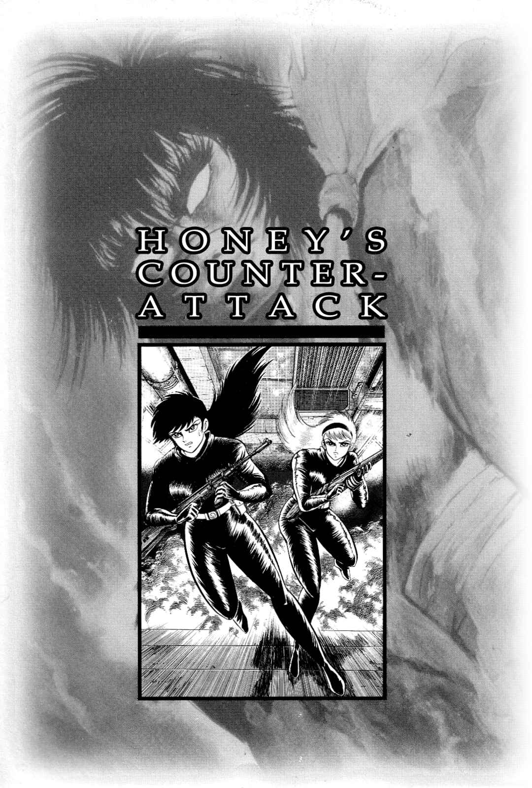 Page 1 Chapter 3 Violence Jack