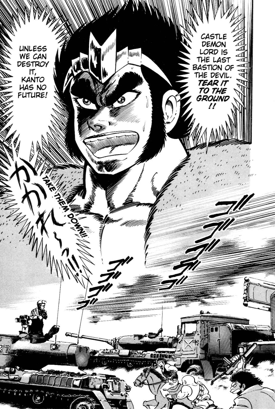 Page 111 Chapter 3 Violence Jack