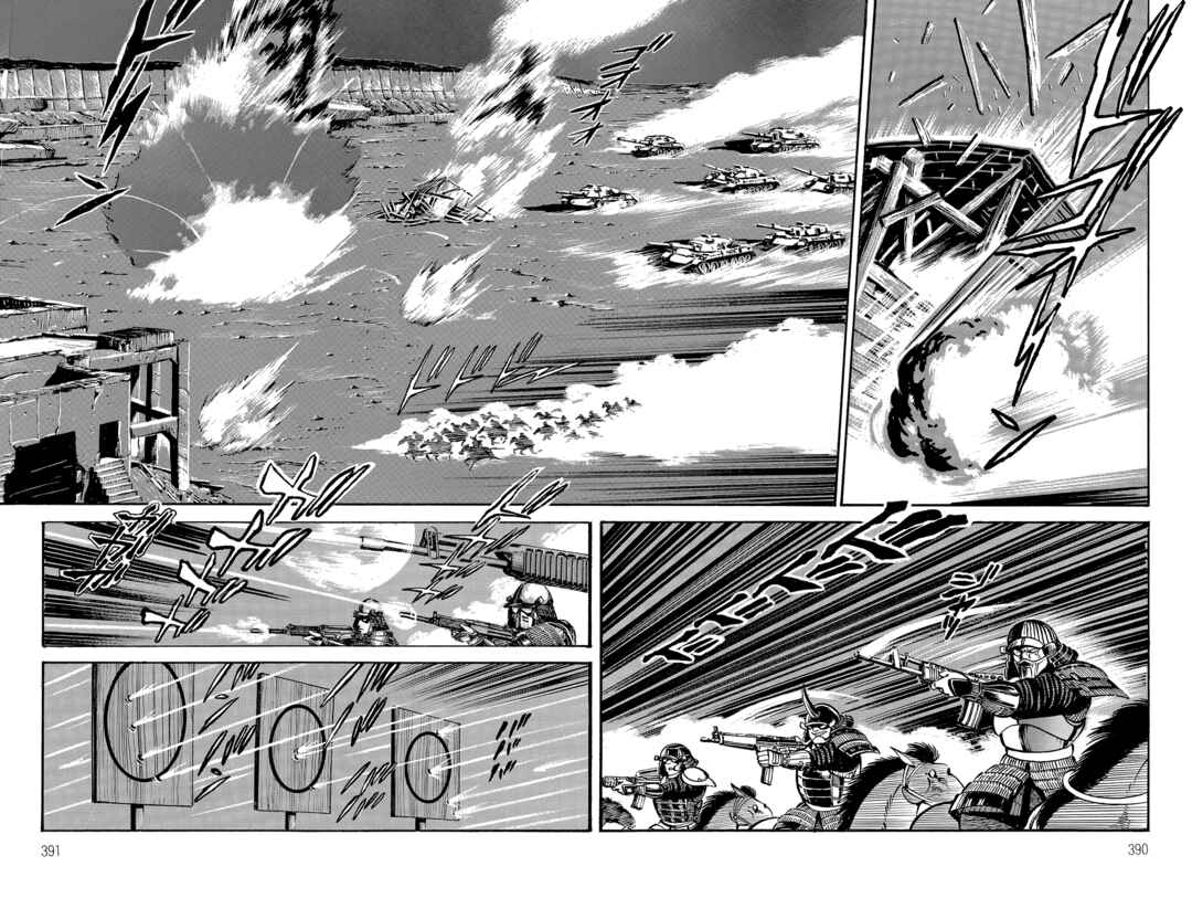 Page 12 Chapter 3 Violence Jack
