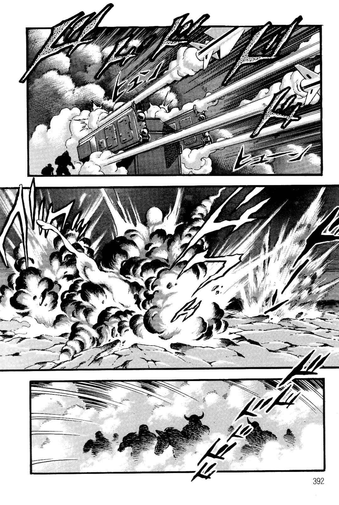 Page 13 Chapter 3 Violence Jack