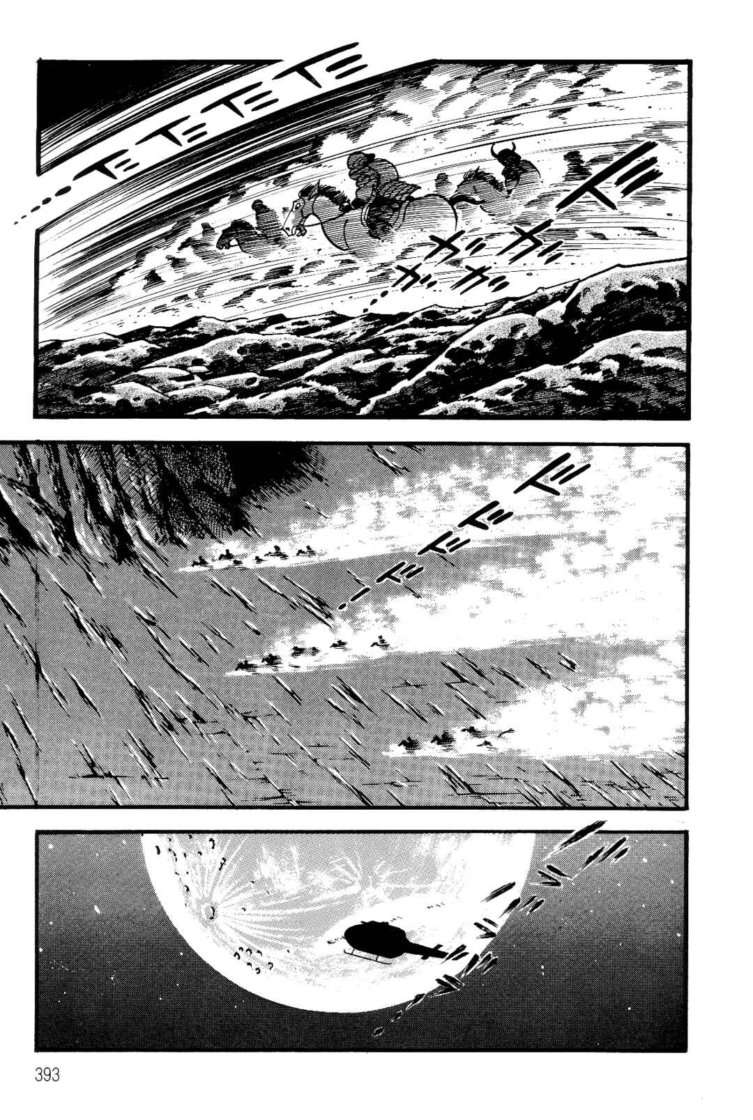 Page 14 Chapter 3 Violence Jack