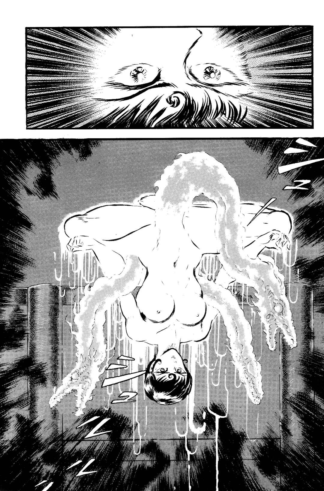 Page 17 Chapter 3 Violence Jack